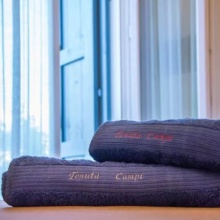 农家乐 Relais Tenuta Campi